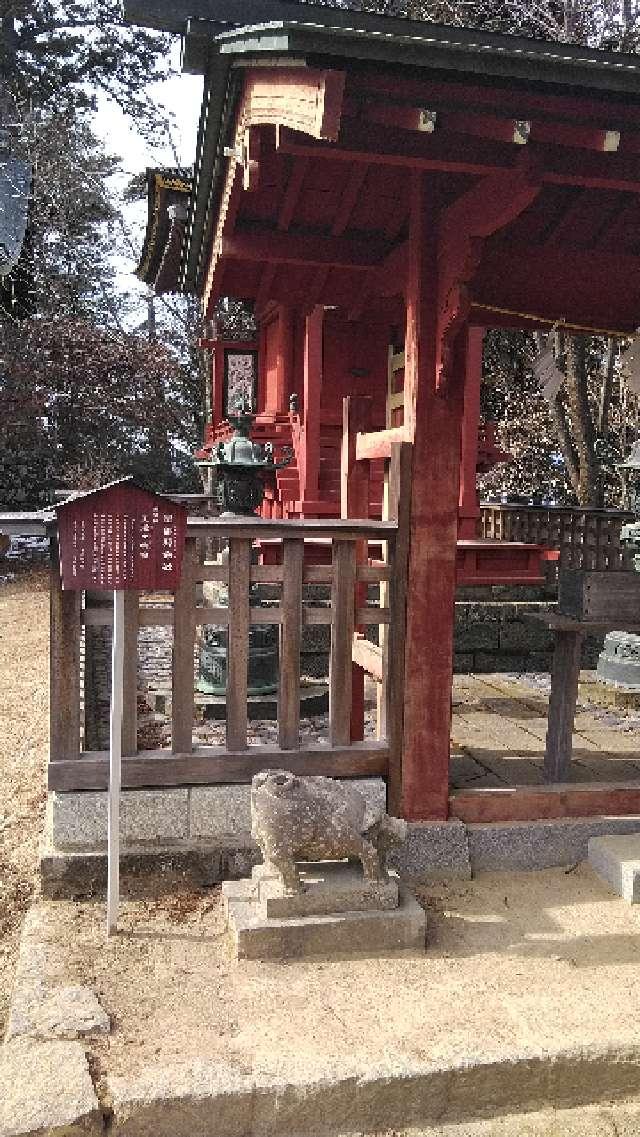 皇御孫命社(武蔵御嶽神社境内社)の参拝記録1