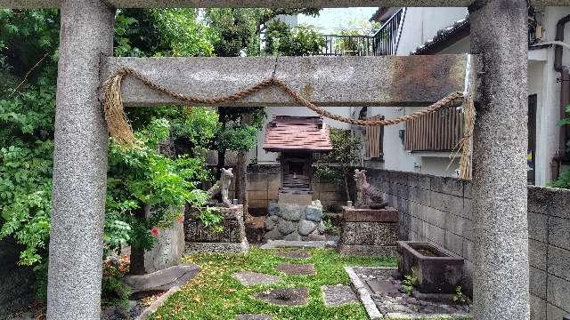 大山神社(方南神社)の参拝記録2
