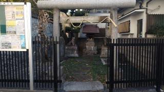 大山神社(方南神社)の参拝記録(まっちゃんさん)