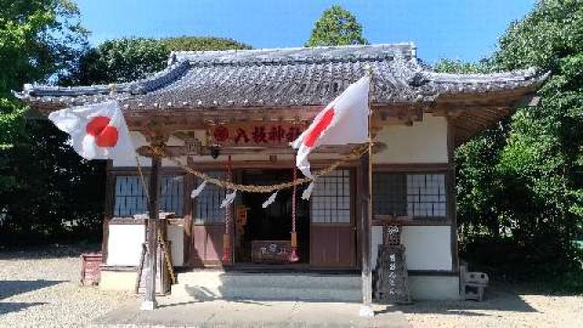 宮崎県児湯郡高鍋町南高鍋824 八坂神社の写真1