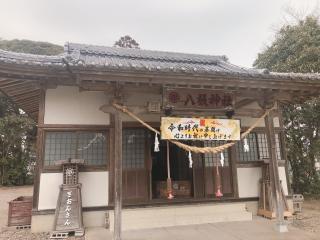 八坂神社の参拝記録( 14th moonさん)