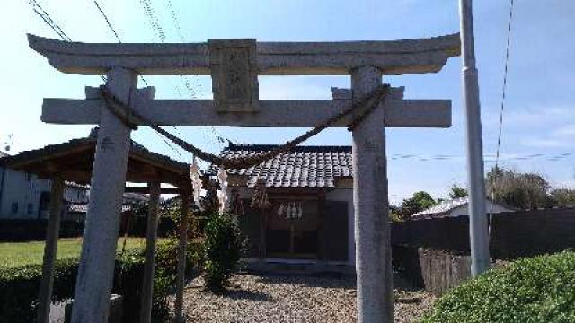 熊野神社の参拝記録2