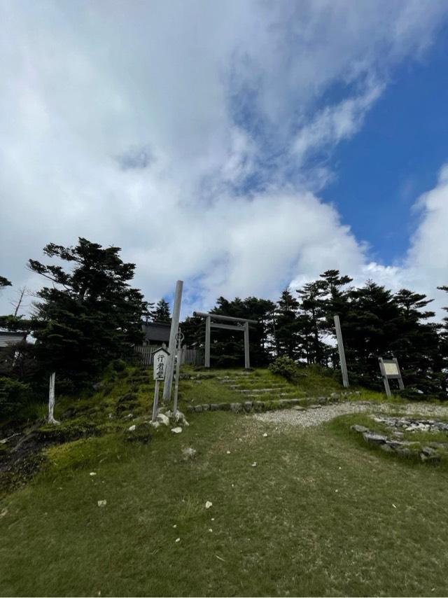 弥山神社(天河弁財天奥宮)の参拝記録1