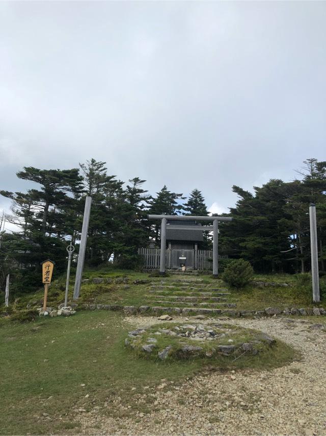 弥山神社(天河弁財天奥宮)の参拝記録5