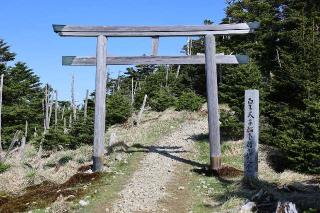 弥山神社(天河弁財天奥宮)の参拝記録(MRCBさん)