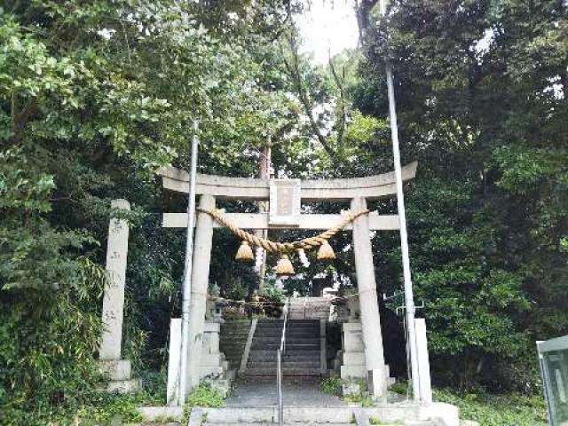 福井県大飯郡おおい町83-1 島山神社の写真2
