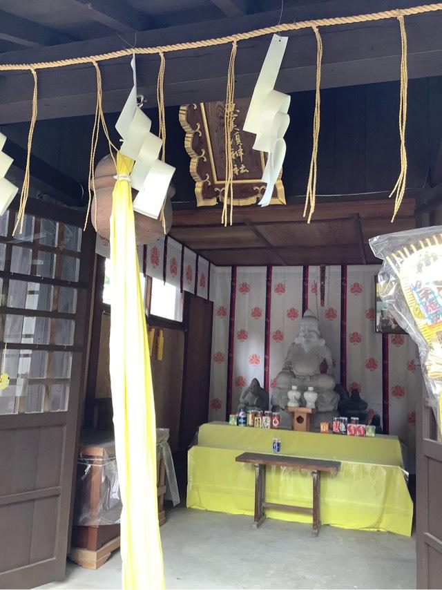 恵美須神社の参拝記録6