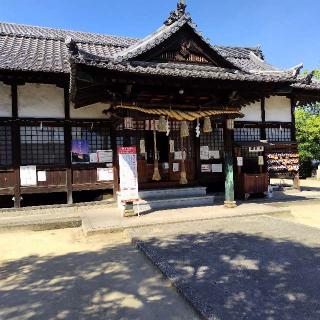 塩崎神社の参拝記録(ラルゴ観光企画、観光バス事業部さん)