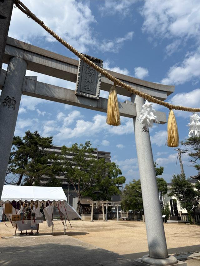塩崎神社の参拝記録1