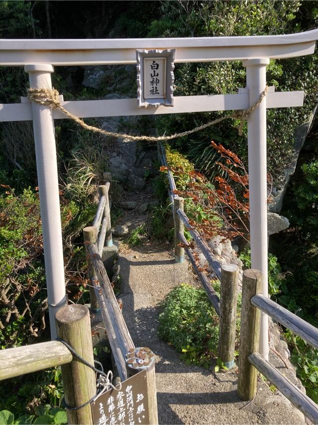 白山神社の参拝記録5