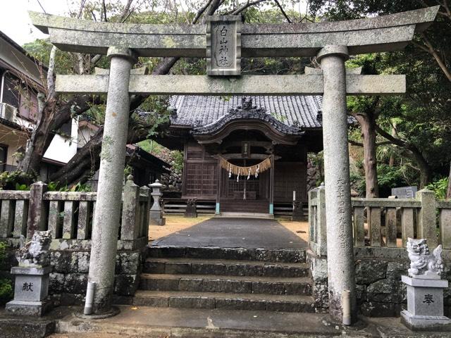 白山神社の参拝記録3