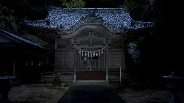 白皇神社の参拝記録1