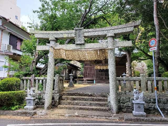 白皇神社の参拝記録4