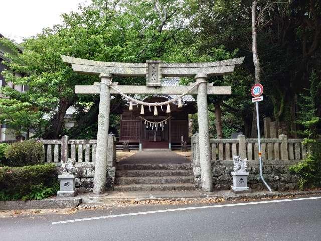白皇神社の参拝記録1
