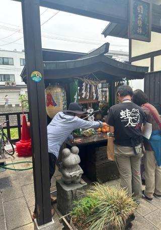 蛙大明神の参拝記録(竜胆の花さん)