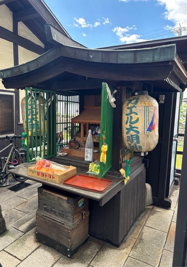 蛙大明神の参拝記録3