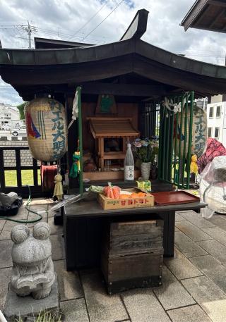 蛙大明神の参拝記録(竜胆の花さん)
