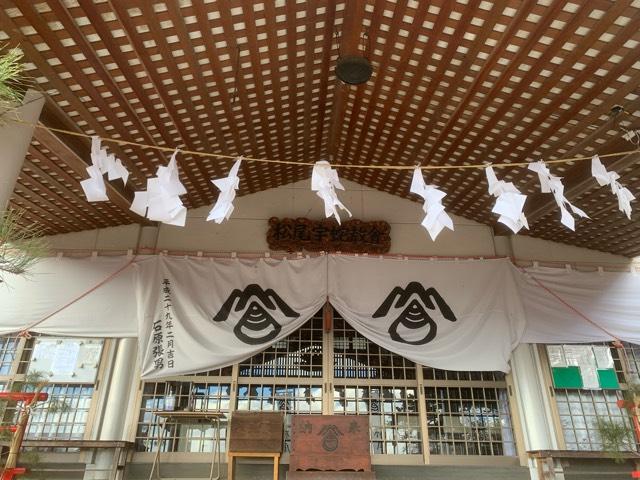 白蛇神社の参拝記録5
