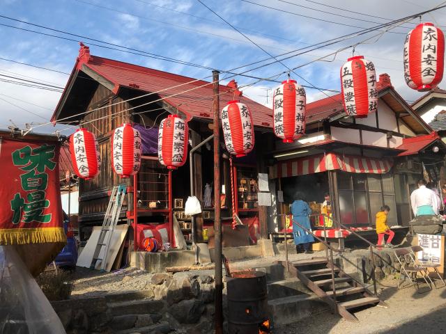 與良蛭子神社の写真1