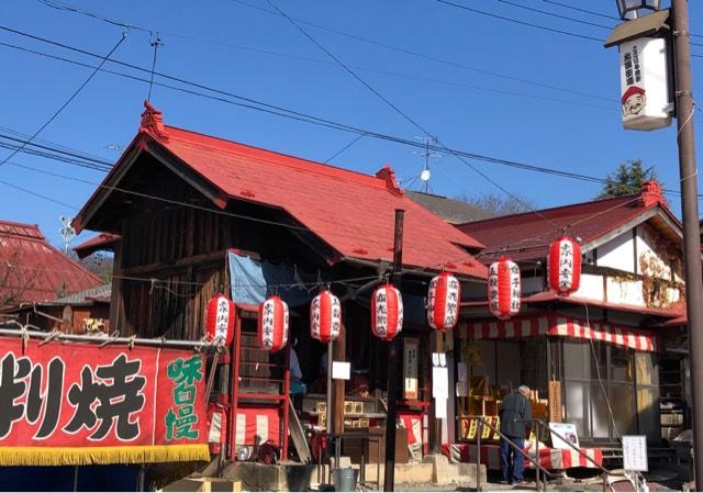 與良蛭子神社の参拝記録9