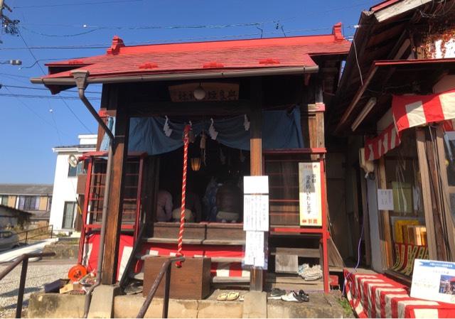 與良蛭子神社の参拝記録1