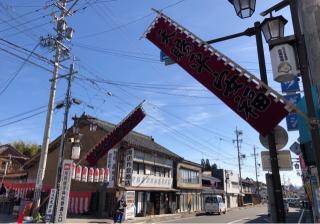 與良蛭子神社の参拝記録(竜胆の花さん)