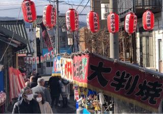 與良蛭子神社の参拝記録(竜胆の花さん)