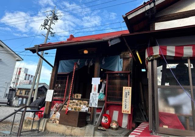 與良蛭子神社の参拝記録3