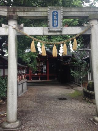 玄蕃稲荷神社の参拝記録(ひでひでさん)