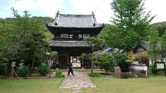 岡山県小田郡矢掛町横谷3796 洞松寺の写真1