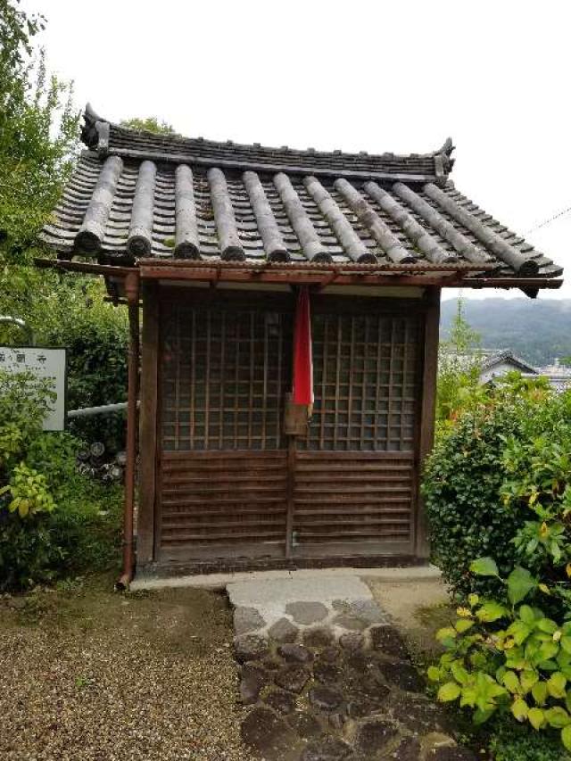 奈良県生駒市萩原町144 応願寺　水子地蔵尊の写真1