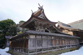 神崎(神嵜)神社の参拝記録(のぶちゃんさん)