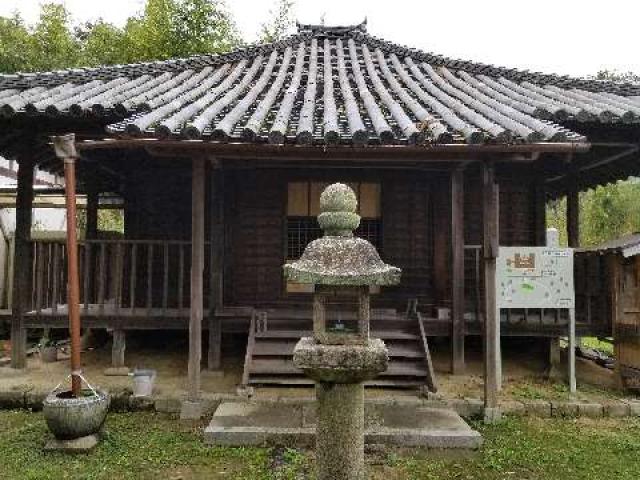 往生院の参拝記録2