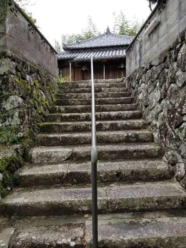 奈良県生駒市有里町 興融寺の写真1