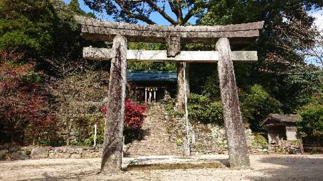 四阿屋神社の参拝記録2