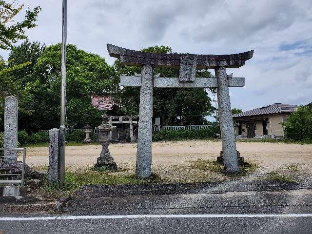 永世神社の参拝記録3