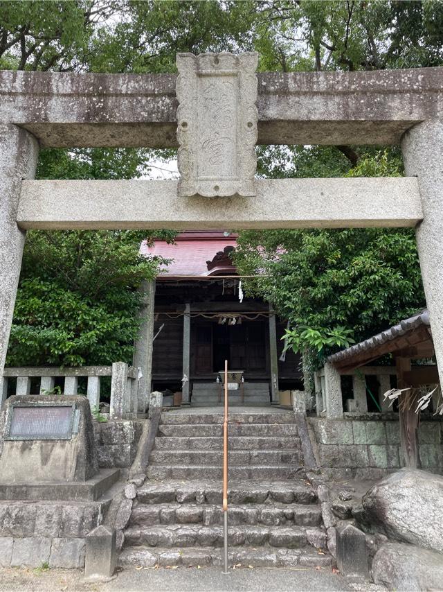 永世神社の参拝記録5