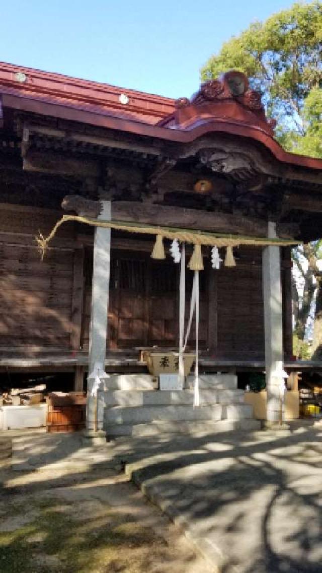 永世神社の参拝記録9