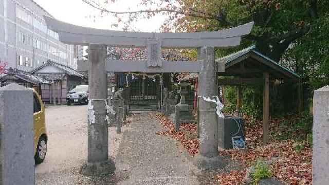 愛宕神社の参拝記録2