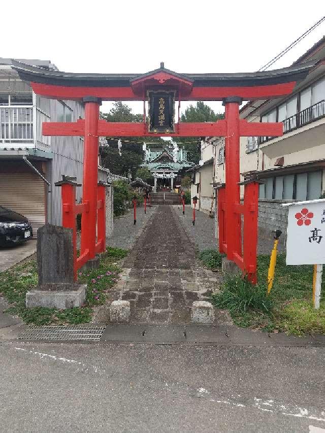 高鳥天満宮の参拝記録3