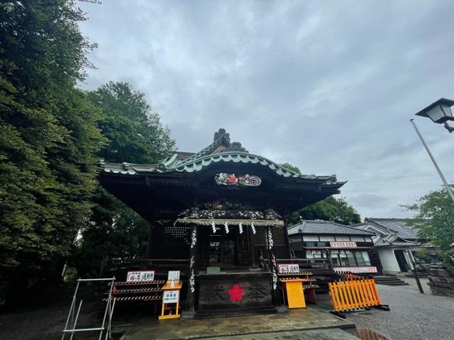 高鳥天満宮の参拝記録8