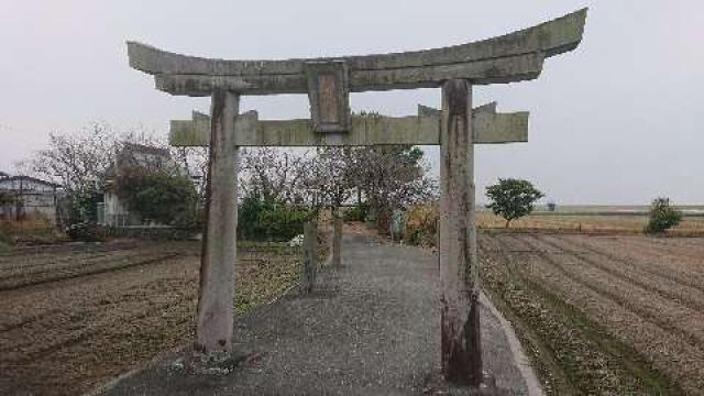 五家稲荷天満神社の参拝記録1