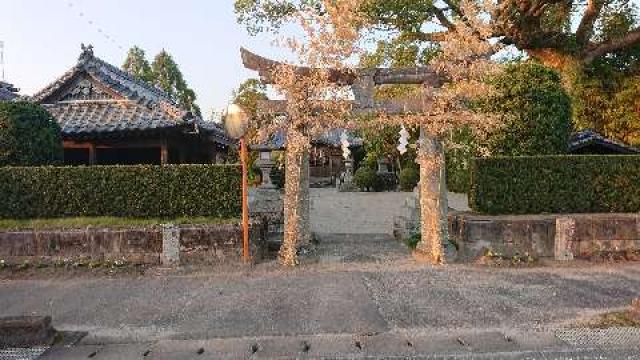 乙護神社の参拝記録2