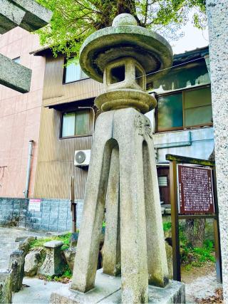 八坂神社 厳島神社の参拝記録(ふうりんパパさん)