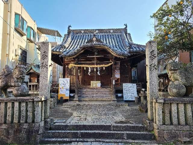 八坂神社 厳島神社の参拝記録(だいちゃろめ4141さん)