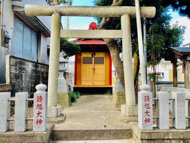 茨城県ひたちなか市海門町1-2 鍾馗神社の写真1
