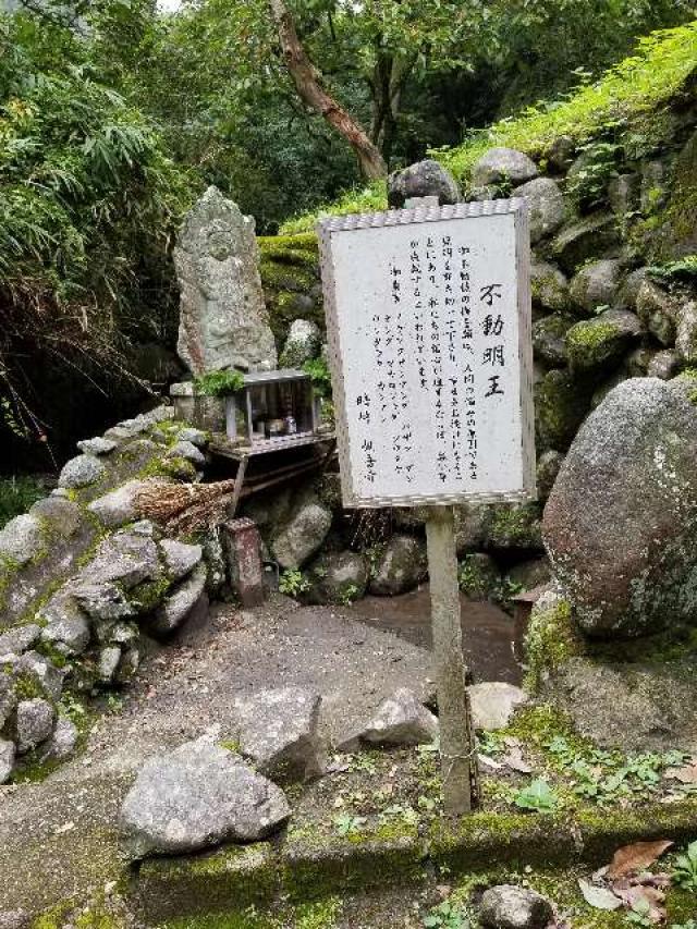 観音寺 不動明王石像の情報・行き方｜ 御朱印集めに 神社・お寺検索No.1／神社がいいね・お寺がいいね｜15万件以上の神社仏閣情報掲載