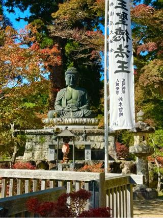 観音正寺　鐘楼の参拝記録(qo_opさん)