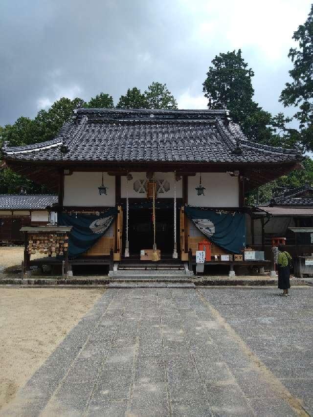 新宮神社の参拝記録3