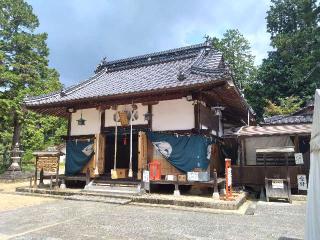 新宮神社の参拝記録(総右衛門さん)